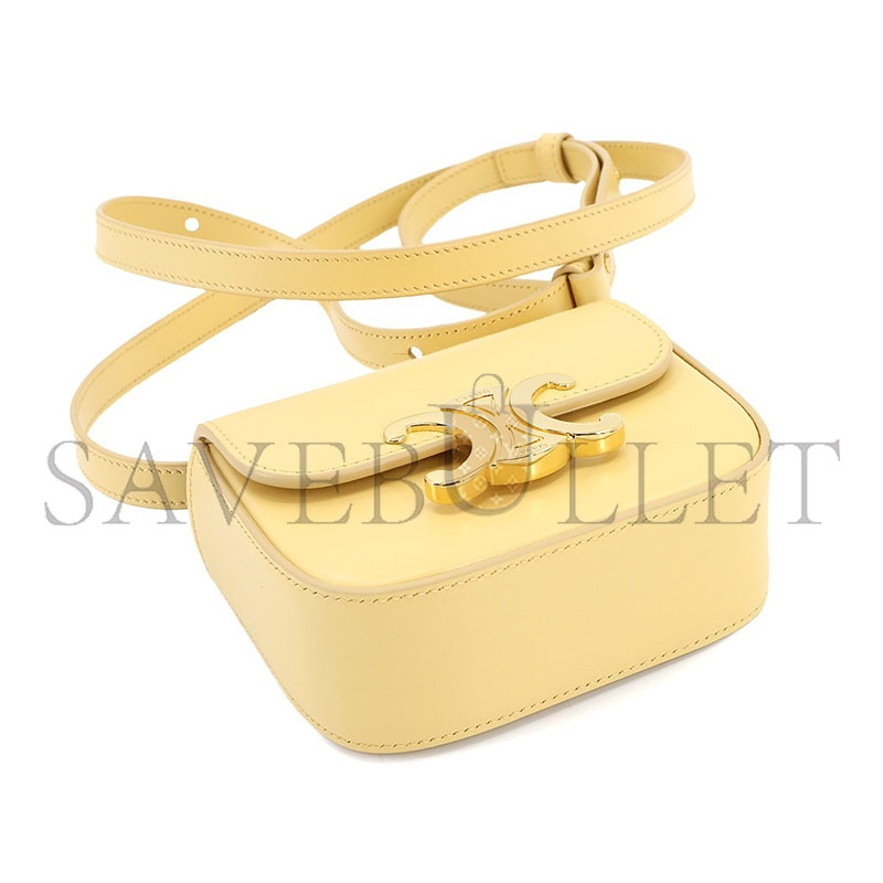 CELINE MINI CLAUDE IN SHINY CALFSKIN WITH GOLD FINISH HARDWARE POLLEN 10I513DPV.11PO (12*9.5*4cm)